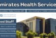 Emirates Health Services Careers