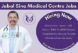 Jabal Sina Medical Centre Jobs