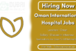 Oman International Hospital Jobs