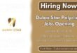 Dubai Star Polyclinic Jobs