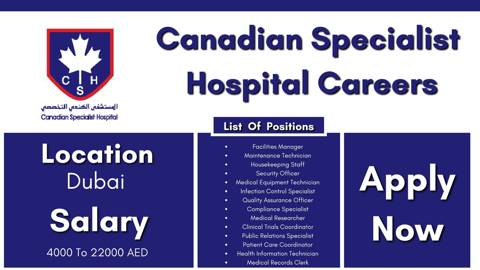 Canadian Specialist Hospital Careers