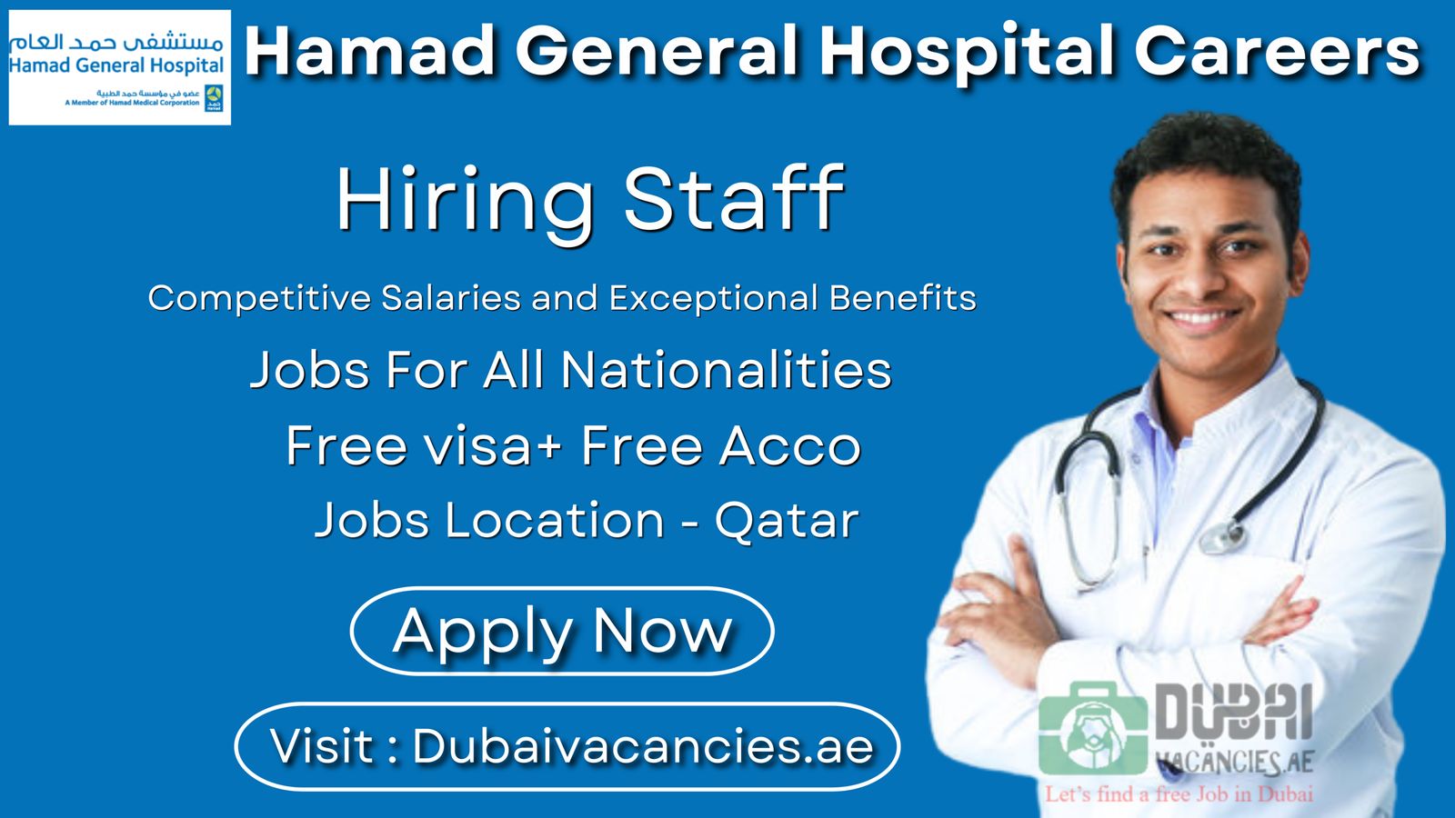 Hamad General Hospital Careers