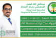 King Faisal Specialist Hospital Careers