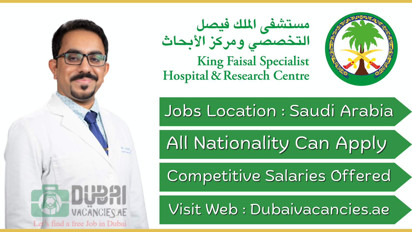 King Faisal Specialist Hospital Careers