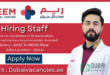 Reem Medical Center Jobs