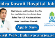 Sidra Kuwait Hospital Jobs