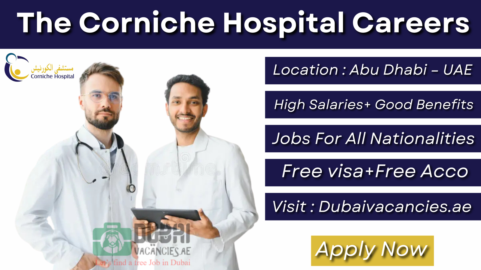 The Corniche Hospital Careers