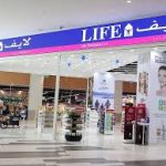 Life Pharmacy
